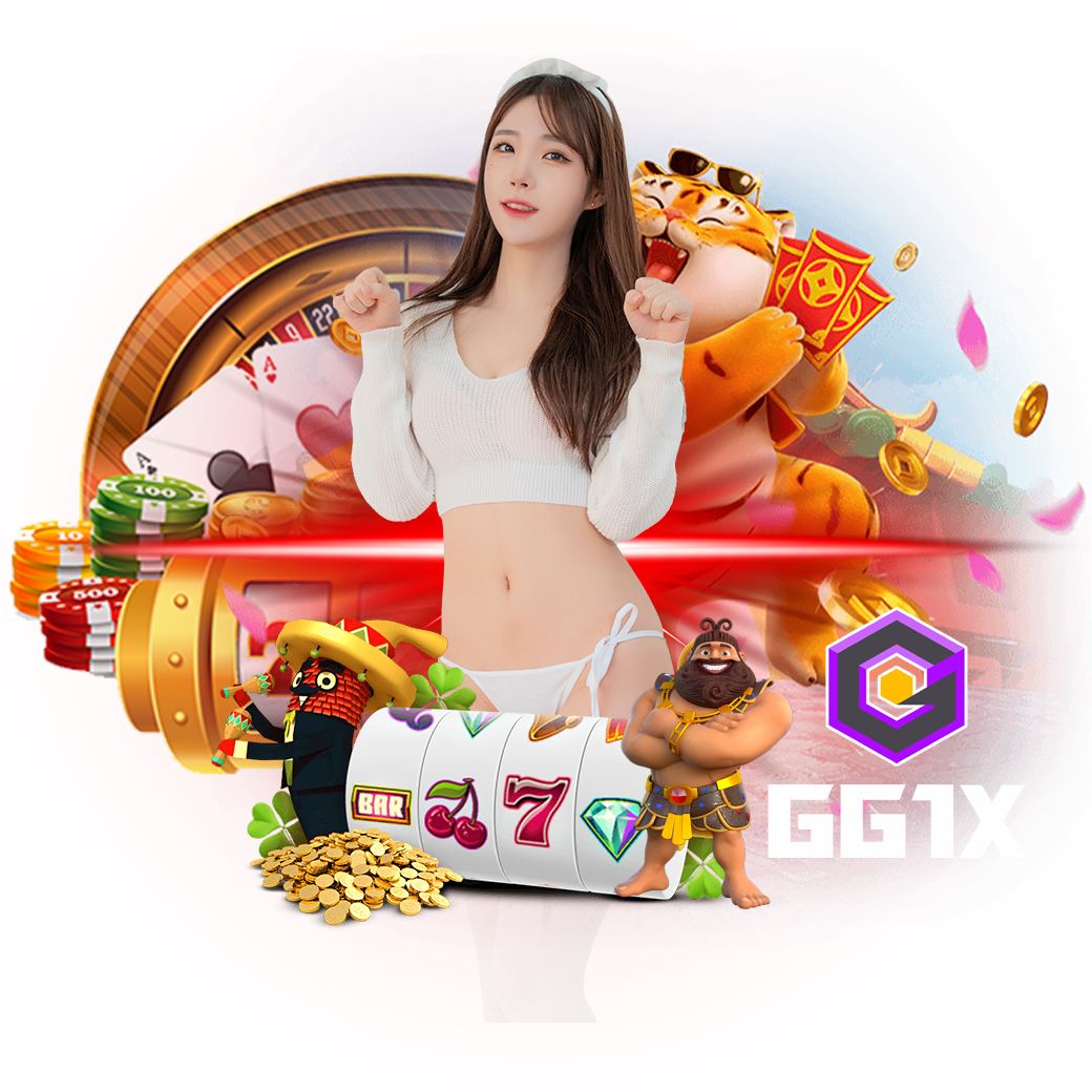 gg1x สมัคร 